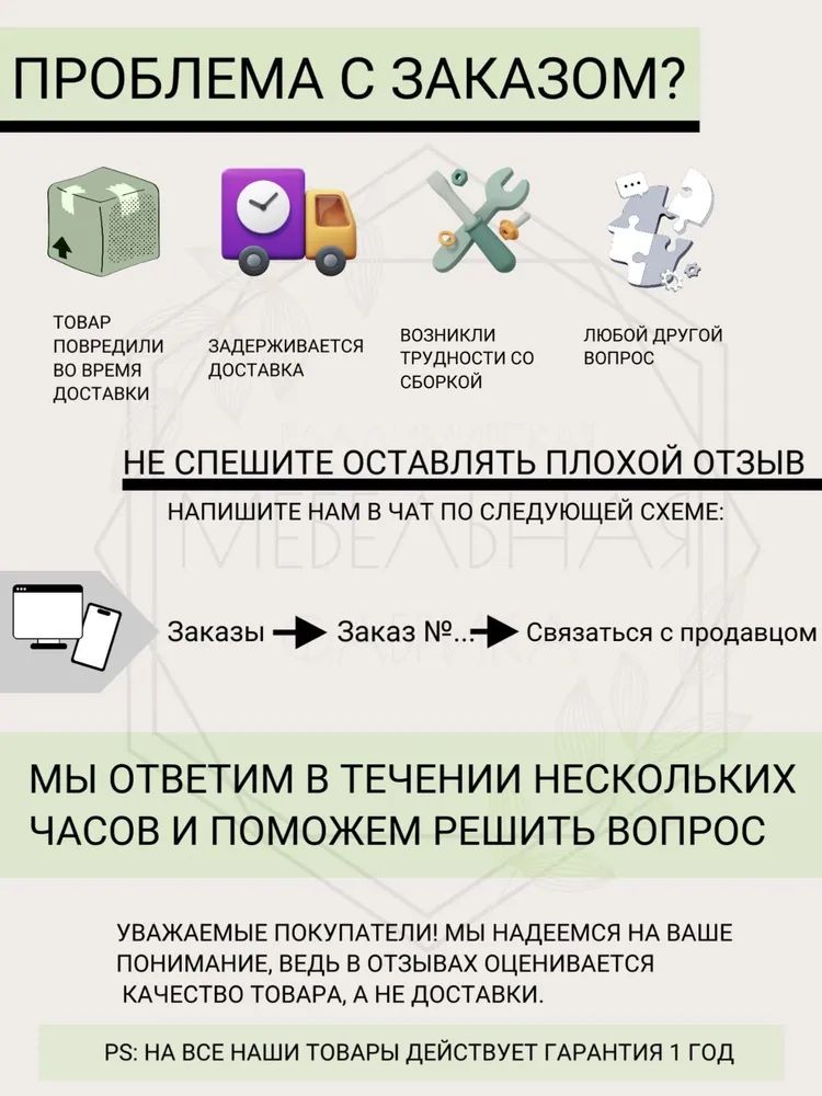 Диван Нафанаил (100х182) ,серый  